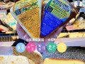 芝士从哪里可以买到（芝士哪有卖的）