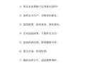 精品鲜果店收益怎么样（精品鲜果店收益怎么样啊）