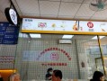 方美食店怎么样（喆面喆饺创始人是谁）