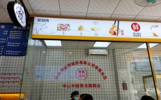 方美食店怎么样（喆面喆饺创始人是谁）