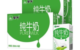 ngmi是什么品牌,inm牛奶好吗