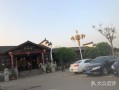 中州府生态园餐厅怎么样,小型生态餐厅生意怎么样啊