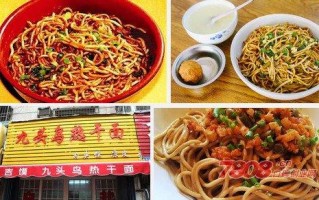 加盟热干面怎么样（加盟热干面怎么样赚钱）