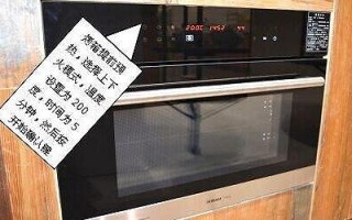烤箱中层在哪里（烤箱中层啥意思，烤箱不就一层吗）