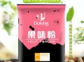 盾皇奶茶果粉怎么样（盾皇奶茶果粉怎么样）