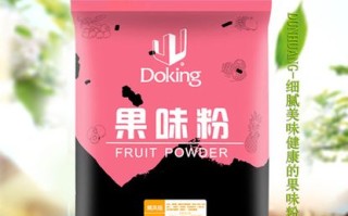 盾皇奶茶果粉怎么样（盾皇奶茶果粉怎么样）