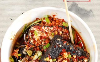 长沙臭豆腐哪里好吃（长沙臭豆腐哪里好吃正宗）