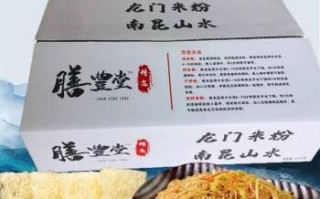 龙门米粉哪个牌子好吃啊,龙门正宗