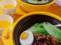 武汉香他她煲仔饭怎么样（十堰小吃介绍）