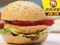 贝吉堡汉堡是品牌吗,贝克汉堡店怎么样好吃吗