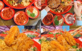 四川眉山十大特色小吃,眉山哪里有好吃的小吃一条街
