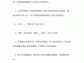 做店长怎么样为员工做榜样（做店长怎么样为员工做榜样呢）