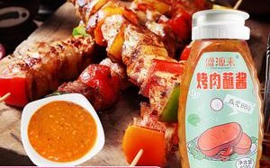 韩国烤肉的蘸酱怎么弄的,韩国烤肉蘸酱哪里有卖的