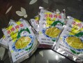 扎菜是哪里的（什么榨菜排全国第一）