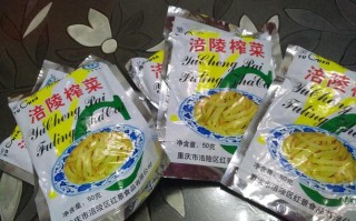 扎菜是哪里的（什么榨菜排全国第一）