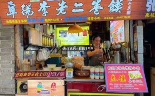 卷馍锅哪里有卖（卷馍锅哪里有卖的啊）