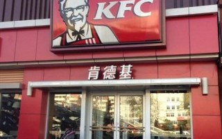 泉州动车站有肯德基或者麦当劳吗,陈记牛肉店怎么样
