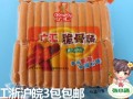 脆骨肠是什么做的,中国哪里有玉米热狗卖