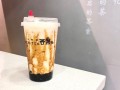 脏脏茶是怎么样的（脏脏茶是什么）