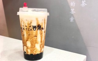 脏脏茶是怎么样的（脏脏茶是什么）