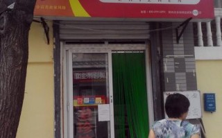 至珍水饺店怎么样（至珍水饺店怎么样好吃吗）