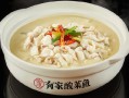 有家酸菜鱼怎么样（有家酸菜鱼怎么样最优惠）
