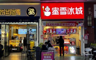 奶茶冬天生意怎么样（蜜雪冰城冬季生意怎么样）