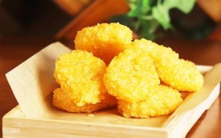 玉米布丁酥哪里有卖的（玉米布丁酥空气炸锅多少度）