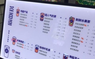 开个品牌奶茶店怎么样（开一家奶茶店的忠告）