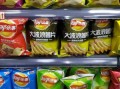 乐事薯片董事长,薯片加盟店怎么样赚钱
