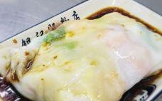 广州 肠粉哪里好吃（广州肠粉老字号在哪里）