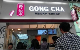 贡茶生意怎么样（贡茶生意怎么样好做吗）