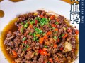 永州血鸭哪里最正宗（永州血鸭哪里最正宗好吃）