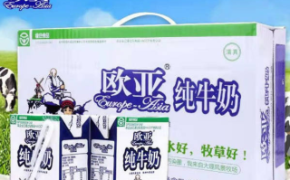牛奶代理商怎么样（牛奶的代理）