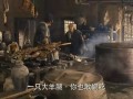 龙门飞甲被煮的宫女几集,龙门煮麻辣烫加盟