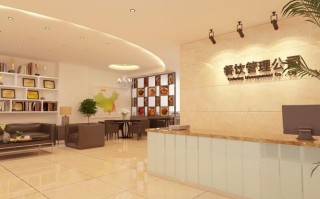 餐饮管理公司怎么样（餐饮管理公司怎么样）