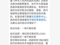 在鲜奶吧上班怎么样（在鲜奶吧上班怎么样知乎）