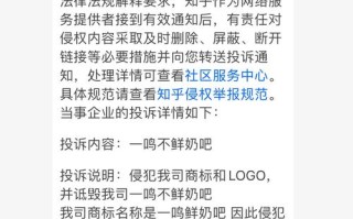 在鲜奶吧上班怎么样（在鲜奶吧上班怎么样知乎）
