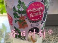 薄荷猫加盟怎么样（猫薄荷种植技术及亩收益）
