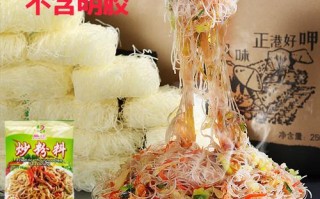 细米粉哪里有卖（细米粉哪里有卖的）