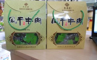 赤峰特产去哪里买（内蒙古赤峰十大特产）