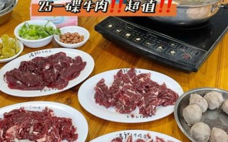 潮州哪里吃牛肉火锅（潮州牛肉火锅做法）