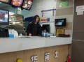 华莱士做汉堡工作怎么样（华莱士上班主要做什么）