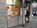 天桥陈什么时候上班,