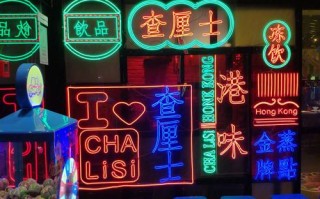 上海哪里喝早茶啊,查厘士港式餐厅官网