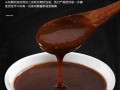 哪里的黑胡椒好（哪里的黑胡椒好吃）