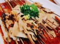 川西豆腐皮涮牛肚怎么样（做豆腐皮涮牛肚用什么辣椒）