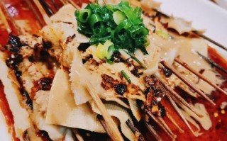 川西豆腐皮涮牛肚怎么样（做豆腐皮涮牛肚用什么辣椒）