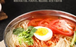 延吉冷面哪里好吃（延边十大冷面排名是谁）
