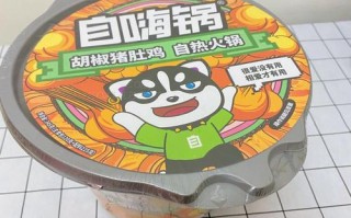 一元小火锅毛利多少,一元小火锅利润怎么样啊